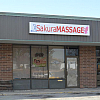 Sakura massage