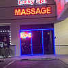 Lucky spa massage
