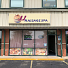JJ Massage
