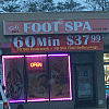 G&G Foot Spa