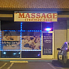 S&W Massage