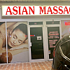 Asian Hong Kong Massage