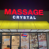 Massage Crystal
