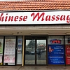 Master Foot Chinese Massage