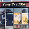 Sunny Day Spa