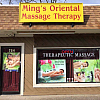 Ming's Oriental Massage Therapy