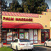 Palm Massage Spa