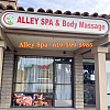 Alley Spa Massage
