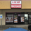 I-10 vip massage
