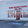 H&P Magic Hands Oil Spa