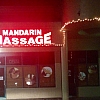 Mandarin Massage