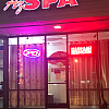 AZ Spa Massage