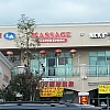 LA Massage Kingdom