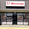 Li Massage