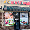 VK Massage