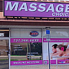 Massage choice
