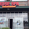 Rose massage spa