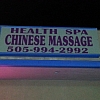 Health Spa Chinese Massage