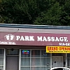 Park Massage Center