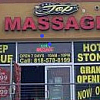 Top Massage