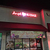 Angel Spa Massage