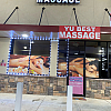 Yu Best Massage