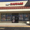 Leisure Massage Center