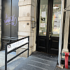 Soho Sanctuary