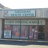 Euroasian Health Center
