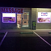 Loans Massage