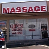 Relax Chinese Massage