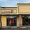 K Massage