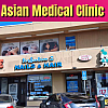 Asian Medical Clinic
