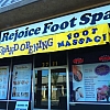 Rejoice Foot Spa