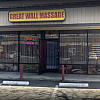 Great Wall massage