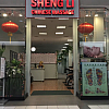 Sheng Li Chinese Massage