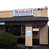 Arden Massage Center