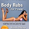 Body Rubs For Power