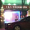 J & L Dream Spa