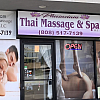 Phusasiam Thai Massage & Spa