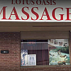 Lotus Oasis Massage