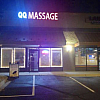 QQ Massage