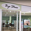 Bye Stress-Relax Island Massage