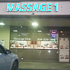 Massage One