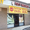 Foot Massage Club
