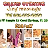 Jing Massage