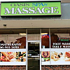 Oasis Massage