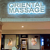 Oriental Therapeutic Massage