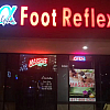 Foot Reflex