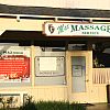 Max Massage Service
